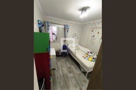 Apartamento à venda com 3 quartos, 88m² em Jardim Marajoara, São Paulo