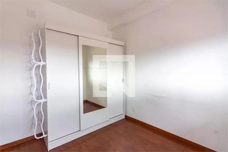 Apartamento à venda com 1 quarto, 42m² em City Bussocaba, Osasco