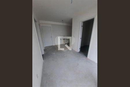 Apartamento à venda com 2 quartos, 40m² em Vila Butantã, São Paulo