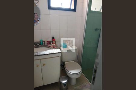 Apartamento à venda com 2 quartos, 58m² em Vila Guarani, São Paulo