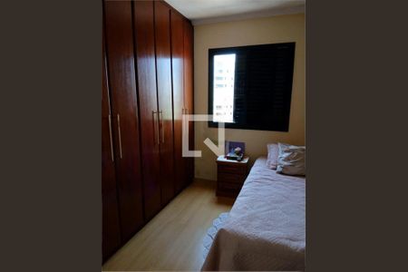 Apartamento à venda com 2 quartos, 58m² em Vila Guarani, São Paulo