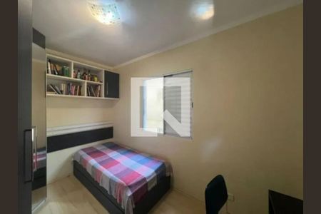 Casa à venda com 3 quartos, 145m² em Jardim Monte Kemel, São Paulo