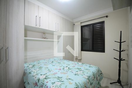 Quarto  de apartamento para alugar com 1 quarto, 38m² em Vila Morumbi, São Paulo