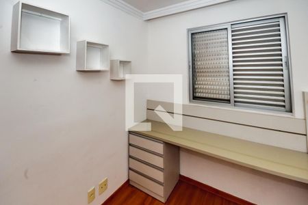 Apartamento para alugar com 3 quartos, 136m² em Paquetá, Belo Horizonte