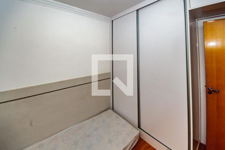 Apartamento para alugar com 3 quartos, 136m² em Paquetá, Belo Horizonte
