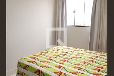 Apartamento para alugar com 2 quartos, 70m² em Setor Central, Goiânia