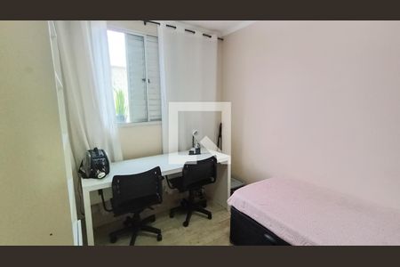 Quarto 2 de apartamento para alugar com 2 quartos, 44m² em Chácaras Reunidas Guaio, Suzano