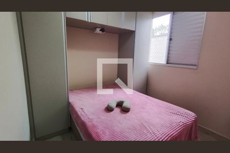 Quarto 1 de apartamento para alugar com 2 quartos, 44m² em Chácaras Reunidas Guaio, Suzano