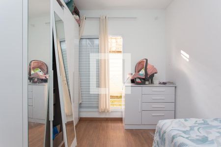 Quarto 1  de apartamento para alugar com 2 quartos, 52m² em Jardim Camargo Novo, São Paulo