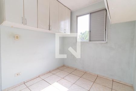 Apartamento à venda com 2 quartos, 70m² em Vila Silvia, São Paulo