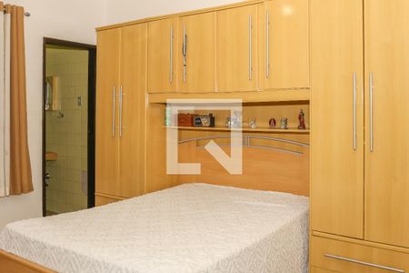 Suíte de casa para alugar com 4 quartos, 100m² em Vila Romana, São Paulo