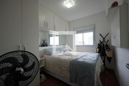 Quarto  de apartamento para alugar com 1 quarto, 38m² em Liberdade, São Paulo