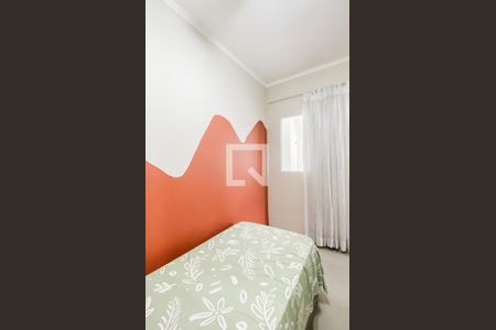 Quarto 1 de apartamento para alugar com 2 quartos, 34m² em Vila Santana, São Paulo