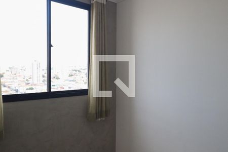 Quarto 1 de apartamento para alugar com 2 quartos, 50m² em Vila Maria, São Paulo