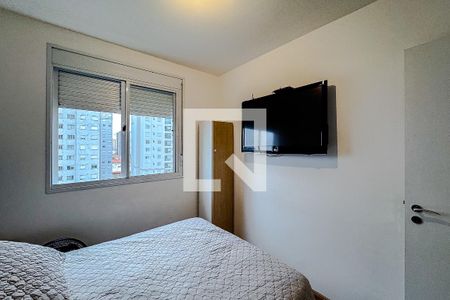 Quarto de apartamento para alugar com 1 quarto, 42m² em Brás, São Paulo
