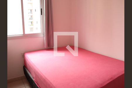 Quarto 1 de apartamento para alugar com 2 quartos, 56m² em Loteamento Tupinamba dos Reis, Goiânia