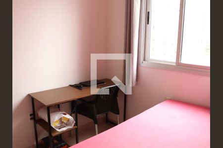 Quarto 1 de apartamento para alugar com 2 quartos, 56m² em Loteamento Tupinamba dos Reis, Goiânia