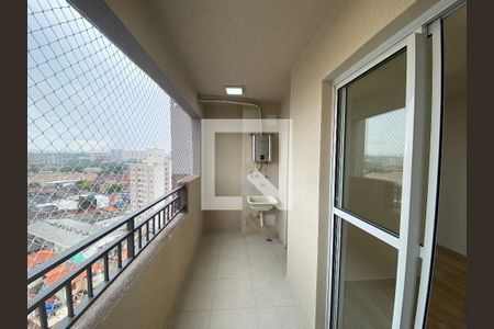 Apartamento para alugar com 2 quartos, 45m² em Santo Amaro, São Paulo
