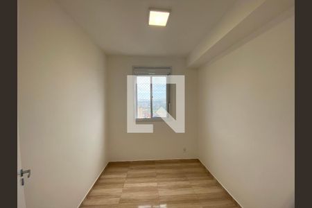Apartamento para alugar com 2 quartos, 45m² em Santo Amaro, São Paulo