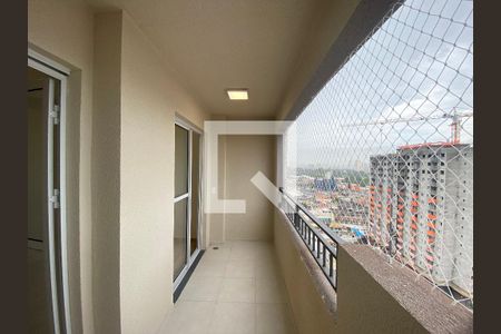 Apartamento para alugar com 2 quartos, 45m² em Santo Amaro, São Paulo
