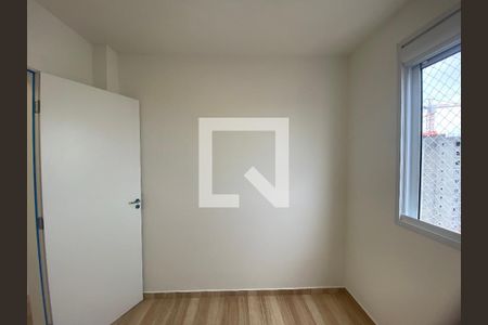 Apartamento para alugar com 2 quartos, 45m² em Santo Amaro, São Paulo