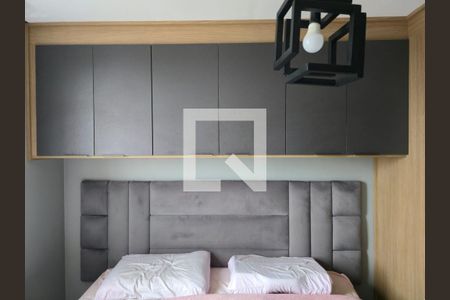 Quarto 01 de apartamento à venda com 2 quartos, 45m² em Jardim Las Vegas, Guarulhos