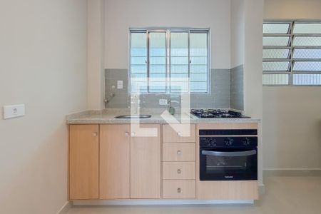 Cozinha de apartamento à venda com 2 quartos, 46m² em Vila Mariana, São Paulo