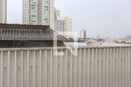 Vista da Sala de apartamento à venda com 2 quartos, 100m² em Vila Romana, São Paulo