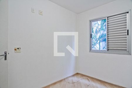 Quarto 1 de apartamento à venda com 2 quartos, 44m² em Vila Cruz das Almas, São Paulo