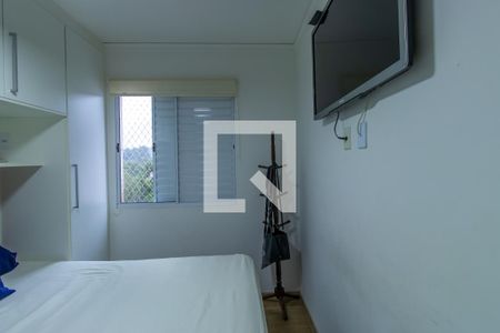 Quarto 1 de apartamento para alugar com 2 quartos, 47m² em Vila Monte Serrat, Cotia