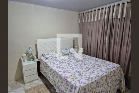 Quarto de casa à venda com 2 quartos, 70m² em Vila Aurora (Zona Norte), São Paulo