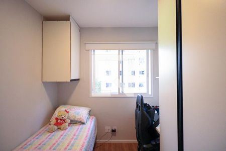 Quarto 1 de apartamento à venda com 2 quartos, 45m² em Campanário, Diadema