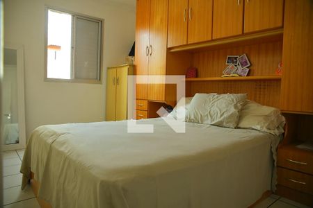 Quarto 1  de apartamento para alugar com 2 quartos, 22m² em Baeta Neves, São Bernardo do Campo