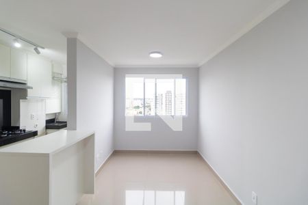 Salas de apartamento para alugar com 2 quartos, 44m² em Parque Industrial, Campinas