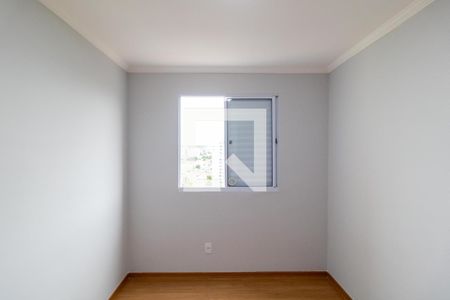 Quarto 01 de apartamento para alugar com 2 quartos, 44m² em Parque Industrial, Campinas