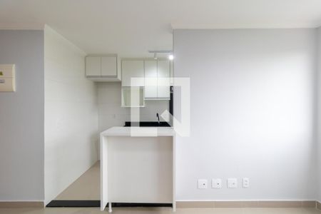 Salas de apartamento para alugar com 2 quartos, 44m² em Parque Industrial, Campinas