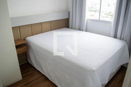 Quarto de apartamento à venda com 1 quarto, 30m² em Vila Esperança, São Paulo