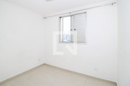 Quarto 2 de apartamento para alugar com 2 quartos, 44m² em Água Branca, São Paulo