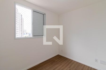 Quarto 1 de apartamento para alugar com 2 quartos, 57m² em Vila Moreira, Guarulhos