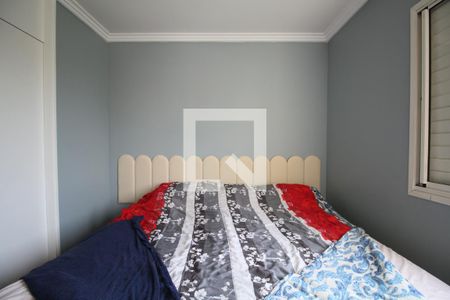 Suíte  de apartamento para alugar com 3 quartos, 75m² em Jardim Ampliacao, São Paulo