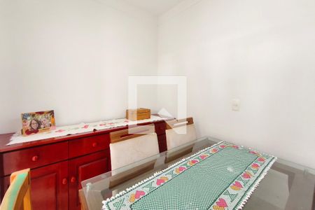 Sala de Jantar de casa de condomínio à venda com 2 quartos, 104m² em Jardim Pauliceia, Campinas