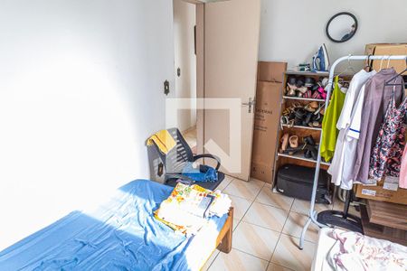 Quarto 1 de apartamento à venda com 3 quartos, 76m² em São João Batista, Belo Horizonte