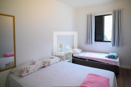 Quarto de apartamento para alugar com 1 quarto, 35m² em Vila Gumercindo, São Paulo