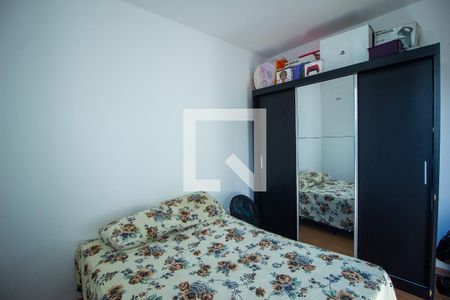 Quarto 1 de apartamento para alugar com 2 quartos, 42m² em Caguassu, Sorocaba