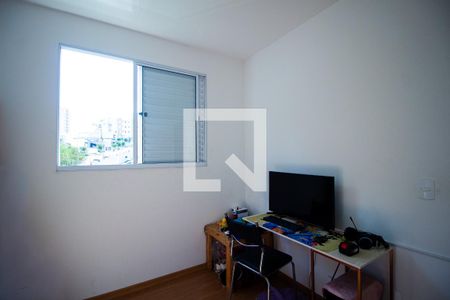Quarto 2 de apartamento para alugar com 2 quartos, 42m² em Caguassu, Sorocaba