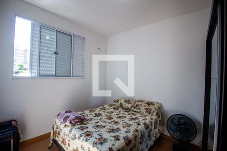 Quarto 1 de apartamento para alugar com 2 quartos, 42m² em Caguassu, Sorocaba