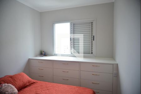 Quarto Suíte de apartamento para alugar com 2 quartos, 38m² em Jardim, Santo André