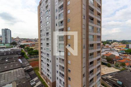 Varanda vista  de apartamento à venda com 2 quartos, 44m² em Vila Isa, São Paulo