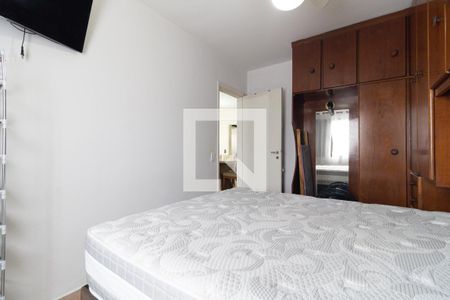 Quarto 1 de apartamento à venda com 2 quartos, 53m² em Vila das Merces, São Paulo