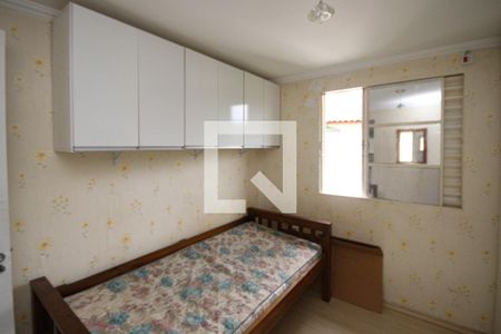 Quarto 2 de apartamento para alugar com 2 quartos, 50m² em Jardim Francisco Mendes, São Paulo